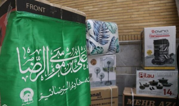 با دستور تولیت آستان قدس رضوی به ۲۲ زوج سرخسی جهیزیه هدیه شد