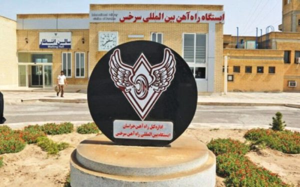 کاهش ۱۵ درصدی جابجایی مسافر در مسیر ریلی مشهد-سرخس