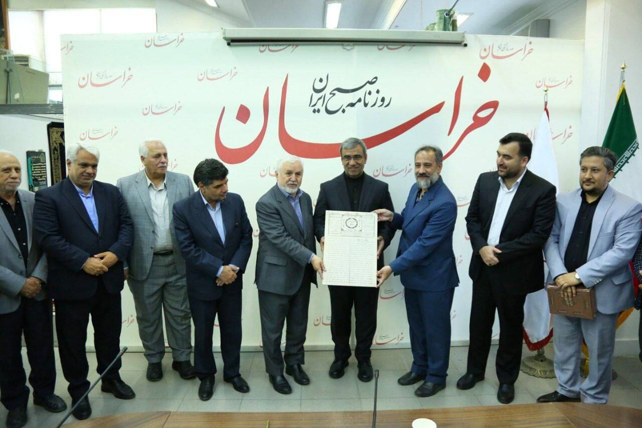 روزنامه خراسان در فهرست آثار ملی ثبت شد