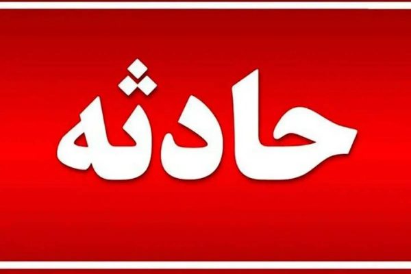 تصادف مرگبار در آزادراه شهید شوشتری مشهد با ۵ کشته و ۵ مصدوم
